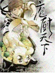 声优大乱斗 综艺封面