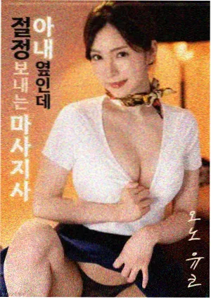 第七封信 经典封面